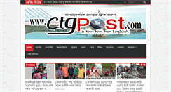 Desktop Screenshot of ctgpost.com